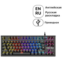 KeyBoard USB, Defender DARK ARTS GK-375 RU, black, (45375)