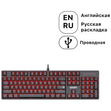 Defender Quest GK-596 черный