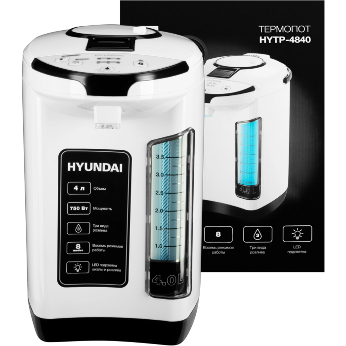 Термопот Hyundai HYTP-4840 белый