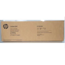 Картридж HP Europe/CF302AH/Лазерный/Жёлтый 239518
