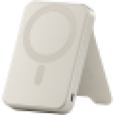 SATECHI Qi2 10K Magnetic Power Bank with Stand (Sand)<br>