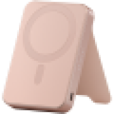 SATECHI Qi2 10K Magnetic Power Bank with Stand (Desert Rose)<br>