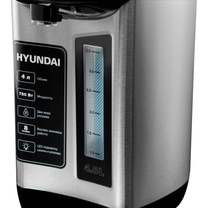Термопот Hyundai HYTP-5840 стальной