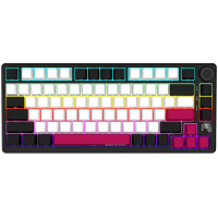 LORGAR KBP7075W, Wireless 75% Mechanical Gaming Keyboard Pro, Black/red, EN/RU layout