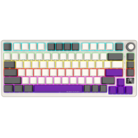 LORGAR KBP7075W, Wireless 75% Mechanical Gaming Keyboard Pro, Beige, EN/RU layout