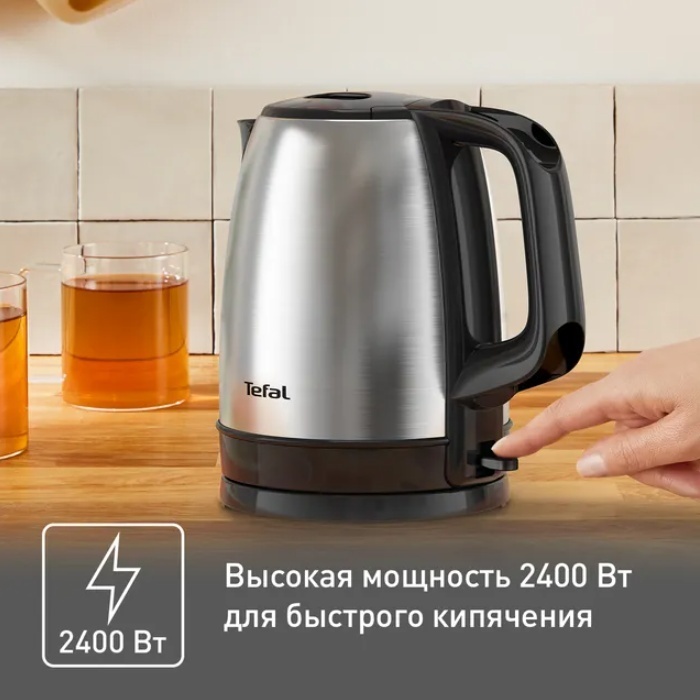 Электрочайник Tefal Value KI150D30 серебристый
