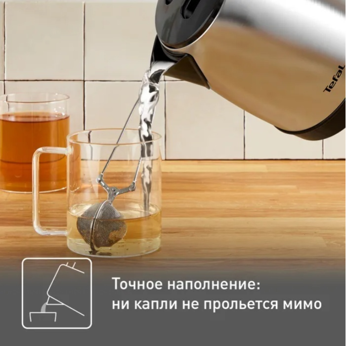 Электрочайник Tefal Value KI150D30 серебристый