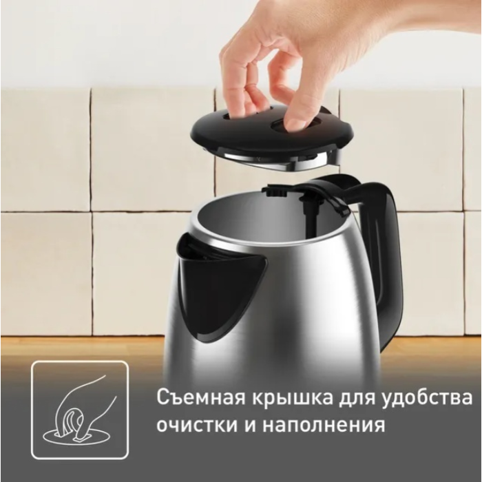 Электрочайник Tefal Value KI150D30 серебристый