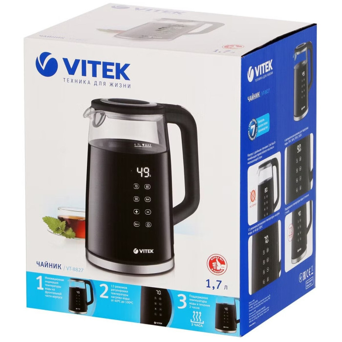 Электрочайник Vitek VT-8827 черный