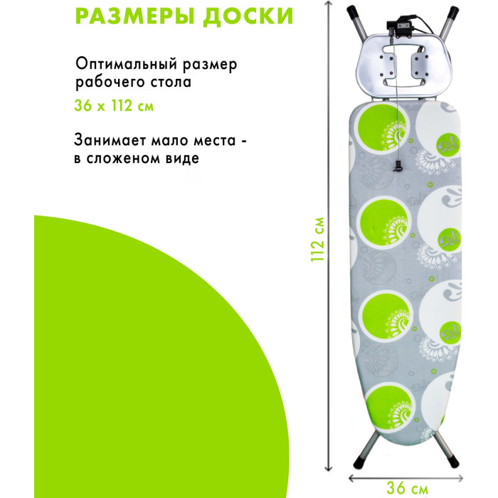 Perilla Capitol 213101 серый