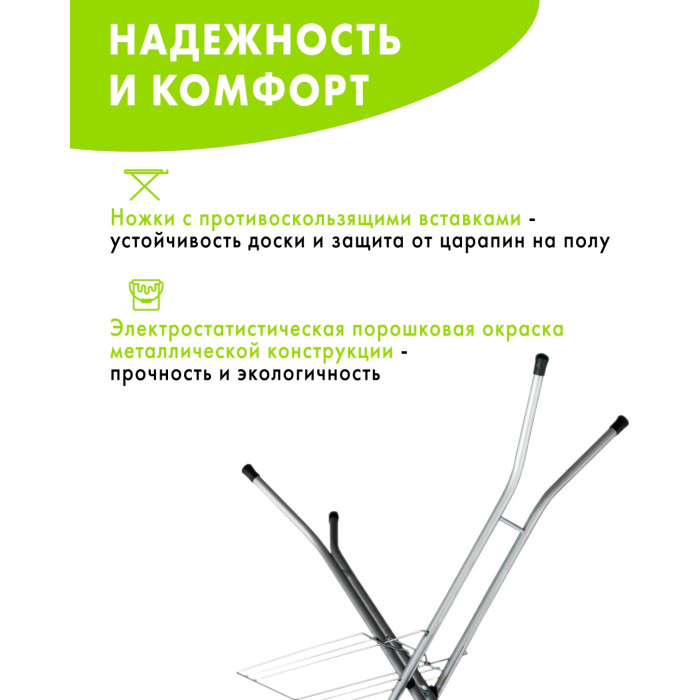 Perilla Capitol 213101 серый