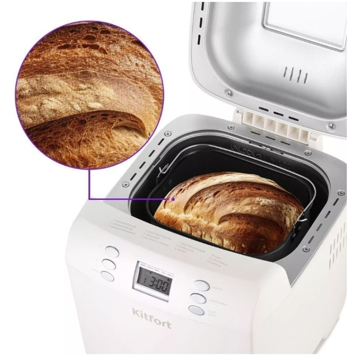 Kitfort KT-311 белый