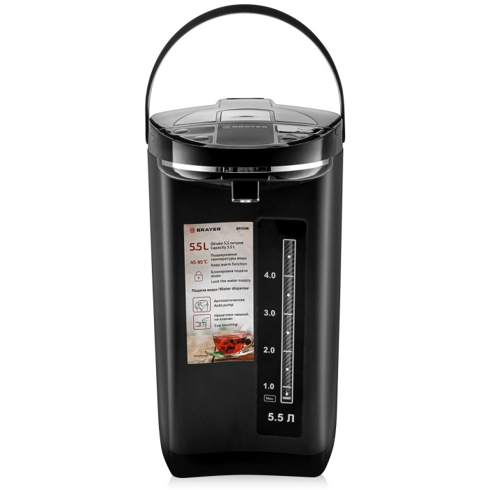 Термопот BRAYER 1096B черный