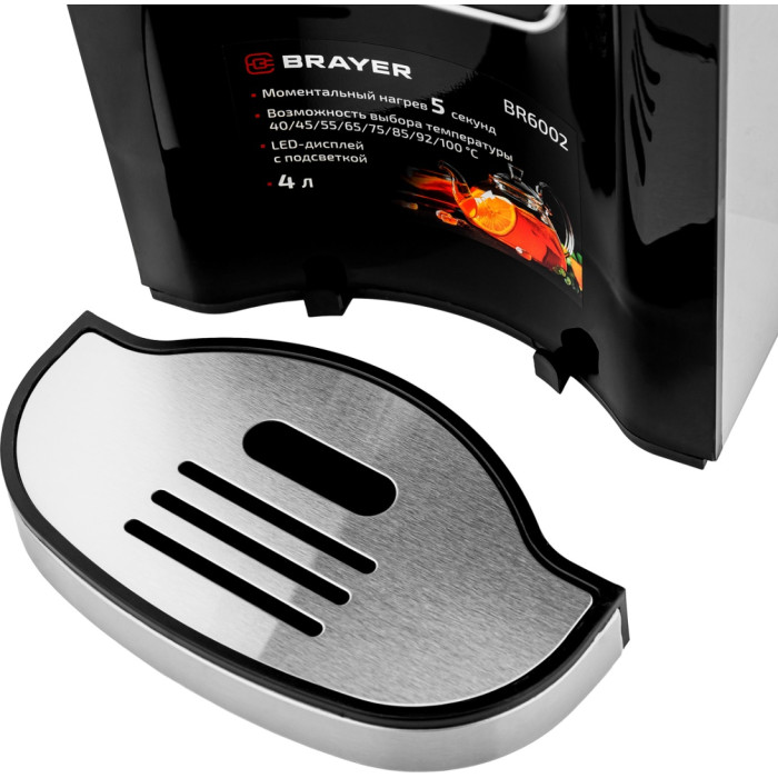Термопот BRAYER 6002BR черный
