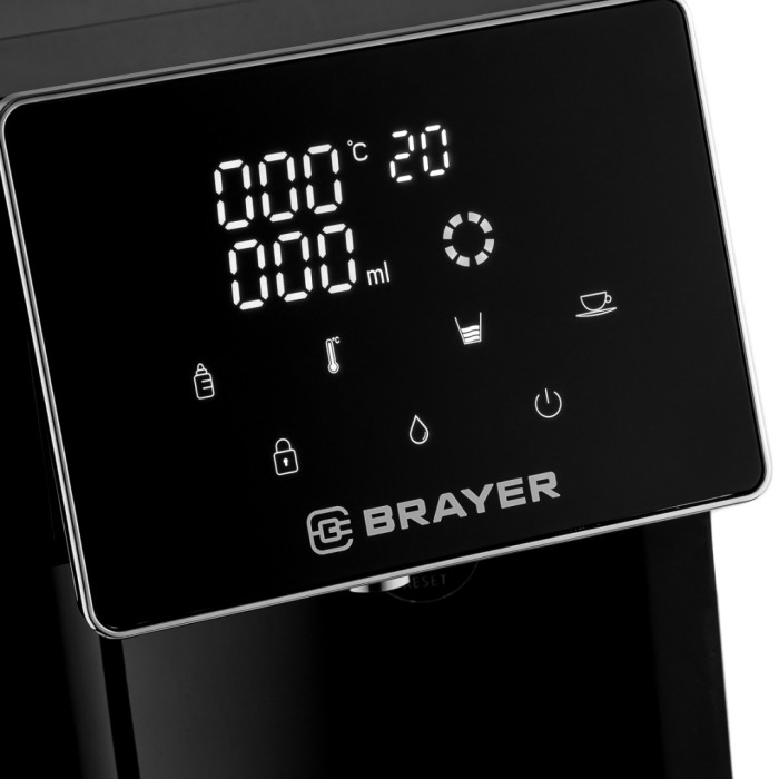 Термопот BRAYER 6002BR черный
