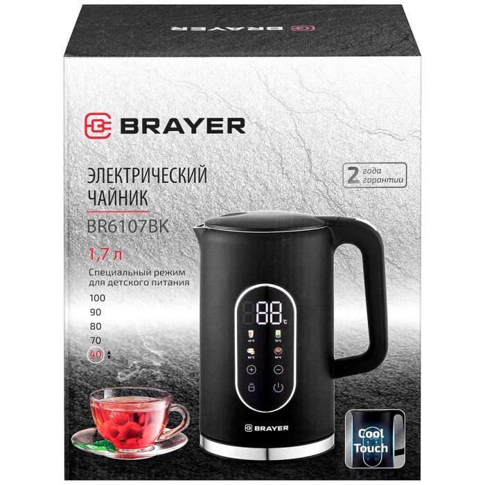 Электрочайник BRAYER 6107BR-BK черный