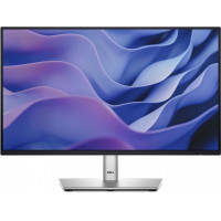 21.5" DELL P2225H / 210-BMHD черный