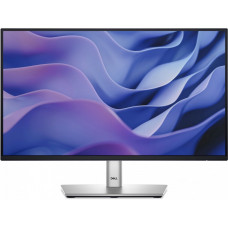 21.5" DELL P2225H / 210-BMHD черный