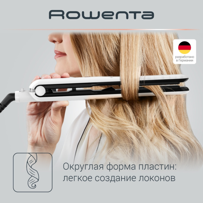 Rowenta SF3210F0 утюжок