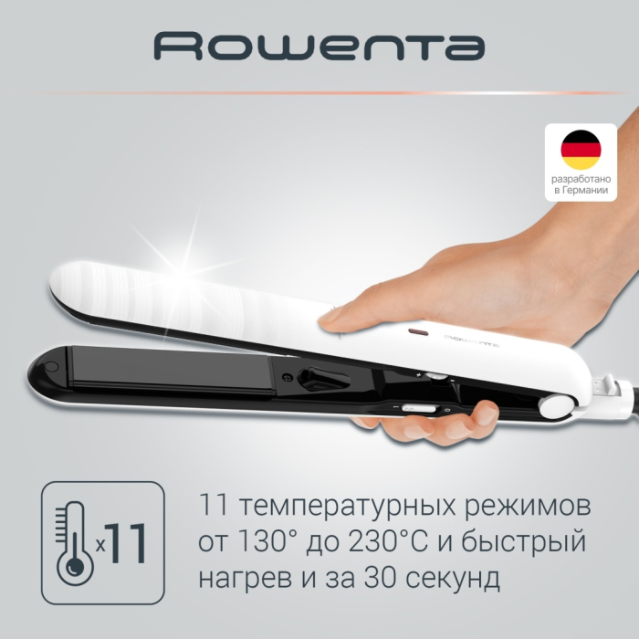 Rowenta SF3210F0 утюжок