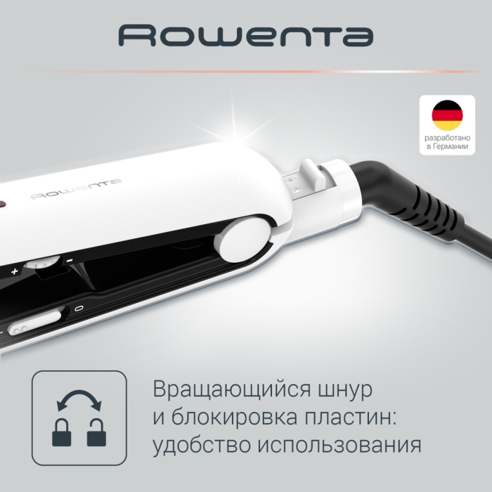 Rowenta SF3210F0 утюжок