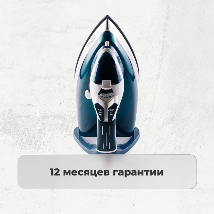 ARG SL-258 зеленый