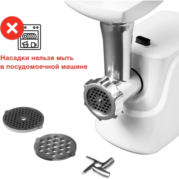 Starwind SMG3120 белый
