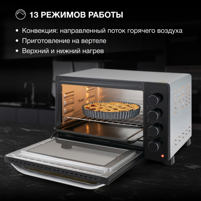 Hyundai MIO-HY081 черный