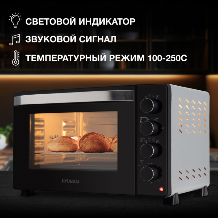 Hyundai MIO-HY081 черный