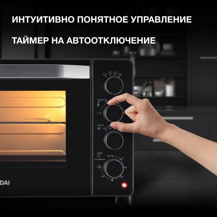 Hyundai MIO-HY081 черный