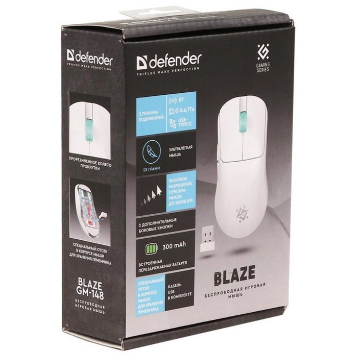 Defender Blaze GM-148 белый