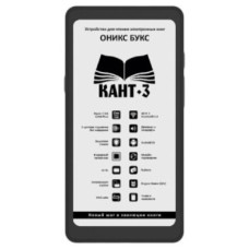ONYX BOOX Кант 3 черный
