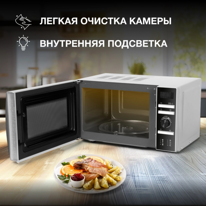 Hyundai HYM-D3026 черный, стальной
