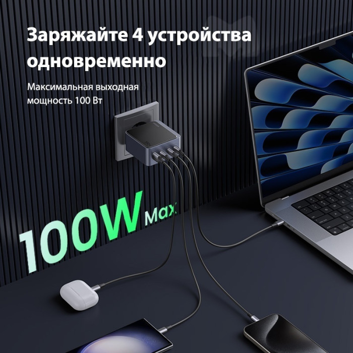 Ugreen X565 35043 USB Type-C, USB серый