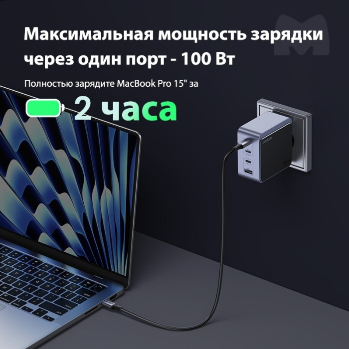 Ugreen X565 35043 USB Type-C, USB серый