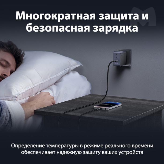 Ugreen X565 35043 USB Type-C, USB серый