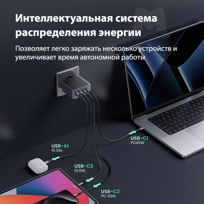 Ugreen X565 35043 USB Type-C, USB серый