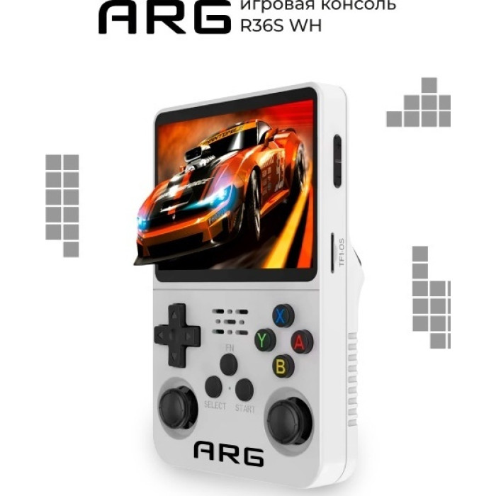 ARG R36S WH