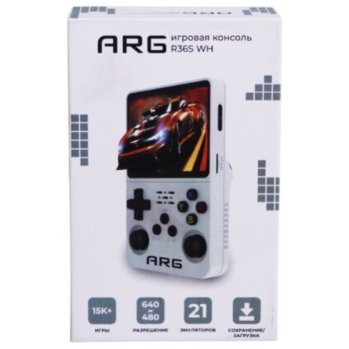 ARG R36S WH