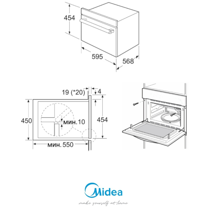 Midea MI9400GBX черный, стальной