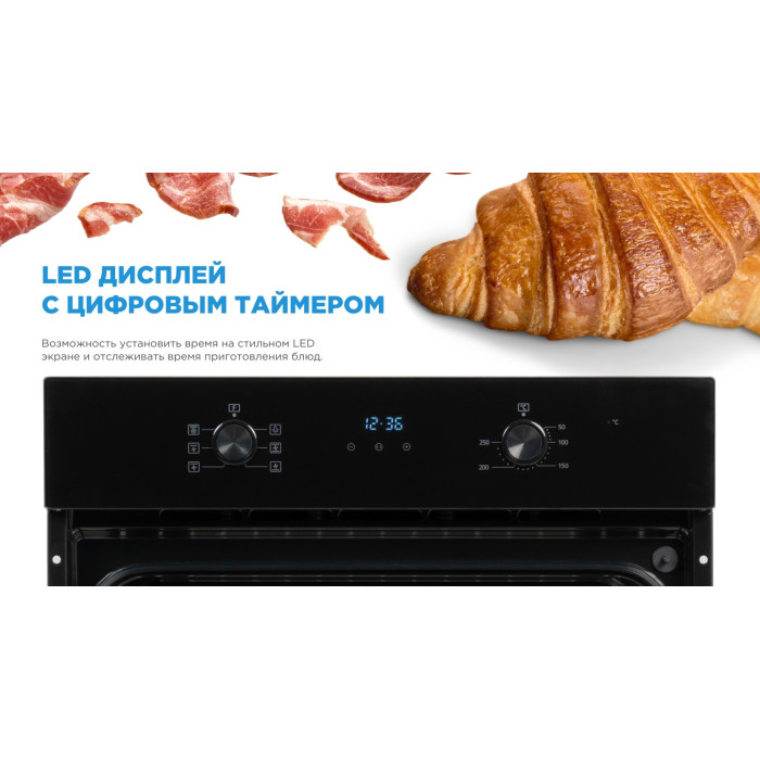 Midea MO21000GB черный