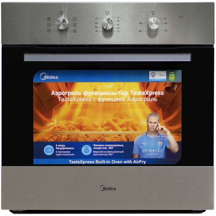 Midea MO110B4X стальной
