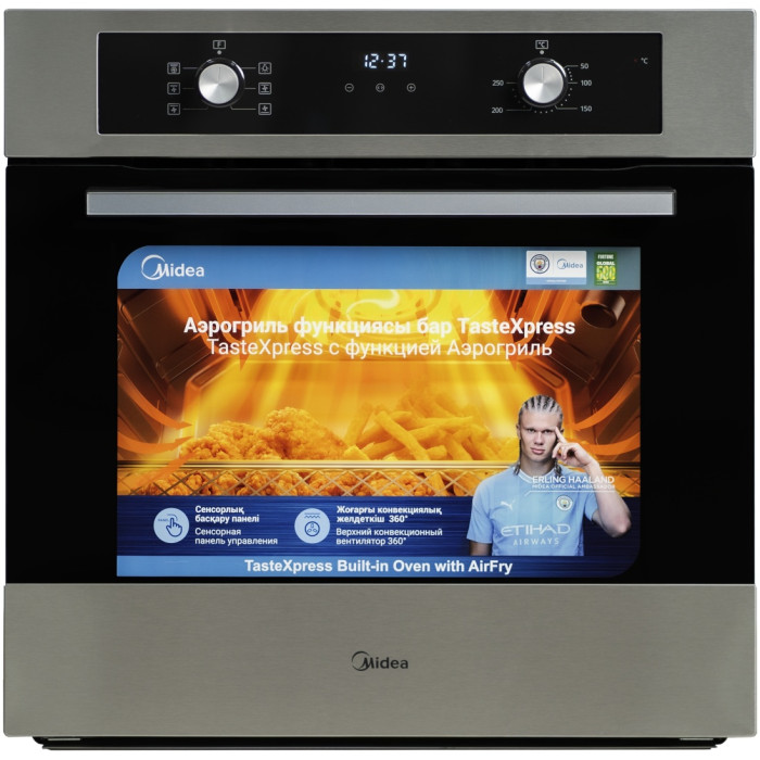 Midea MO210A4X стальной