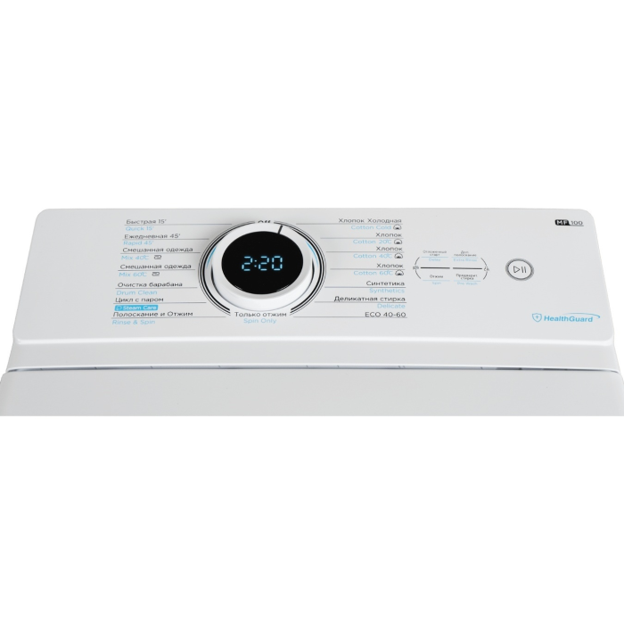 Midea MF100T70BW-C белый