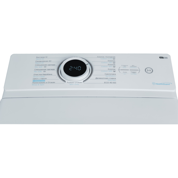 Midea MF100T80B/W-C белый