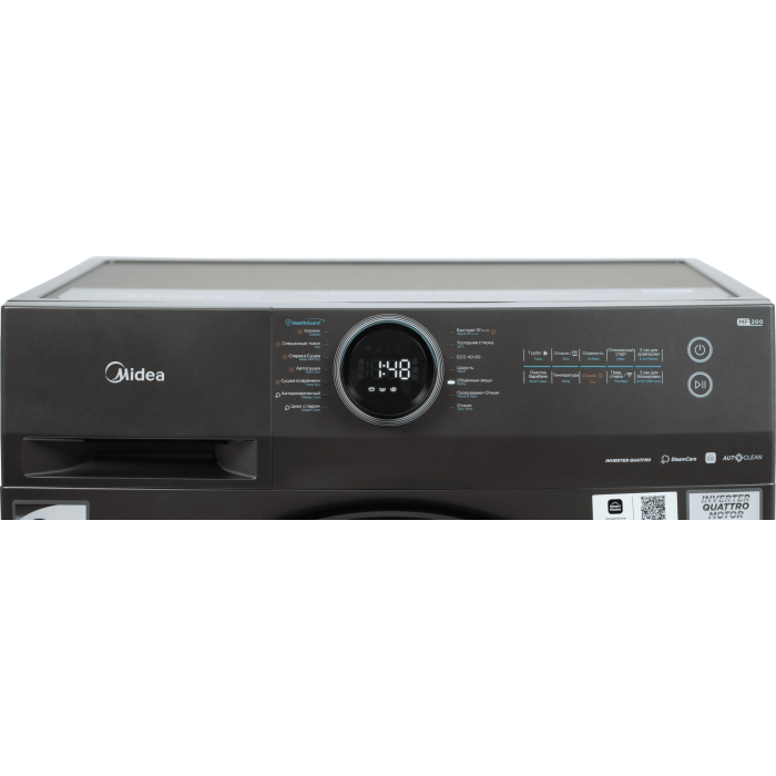 Midea MF200D80WB/T-C серый