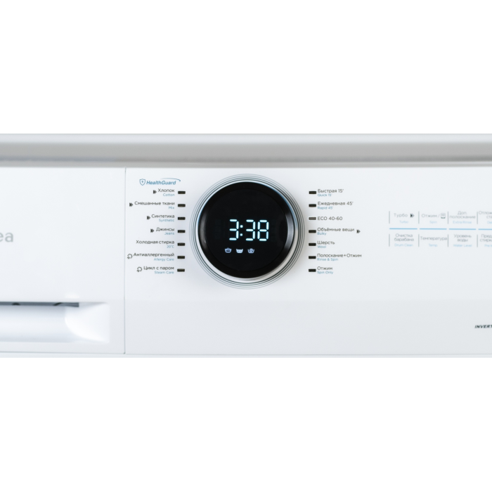 Midea MF200W80WB/W-C белый