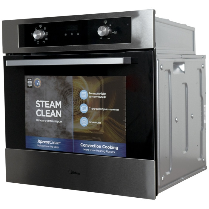 Midea MO670A4X серебристый