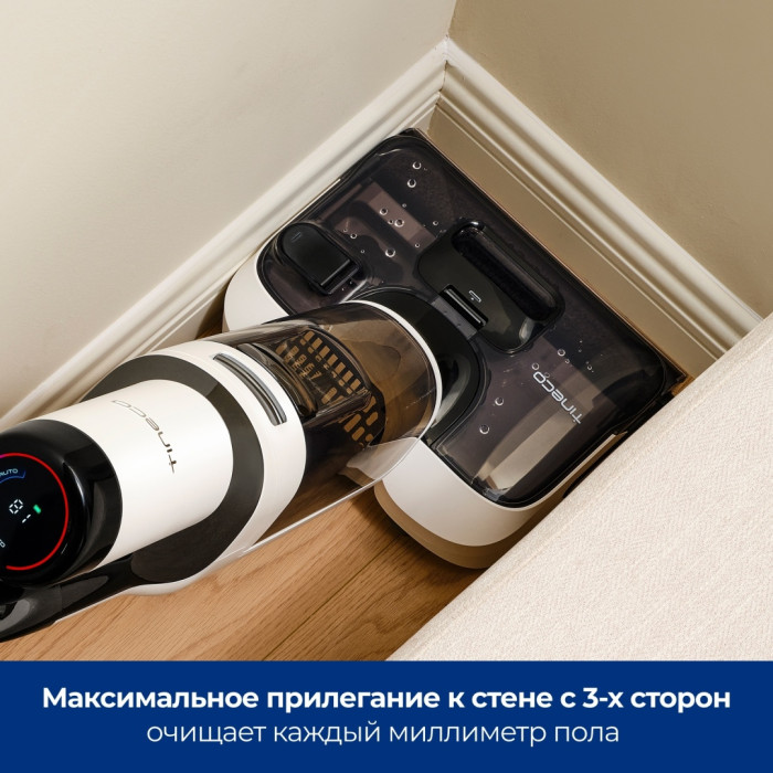 Tineco Floor One Stretch S6 черный