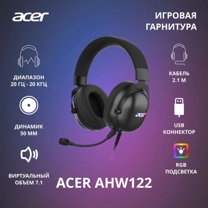 Acer AHW122 черный
